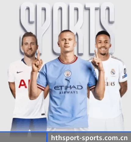 华体会 APP - HTH SPORTS