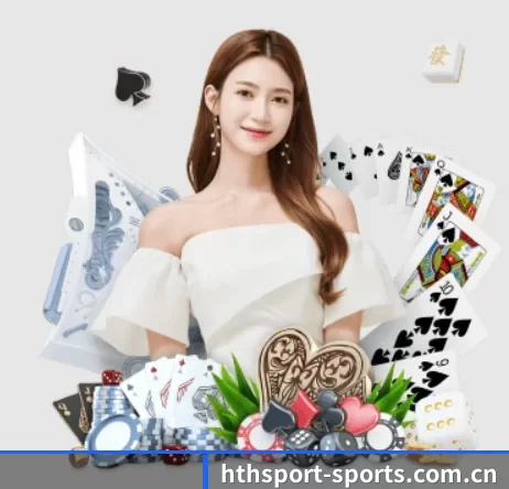 国际化进程(HTH SPORTS)
