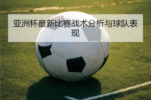 img_1781096312928_176_3_898.jpg